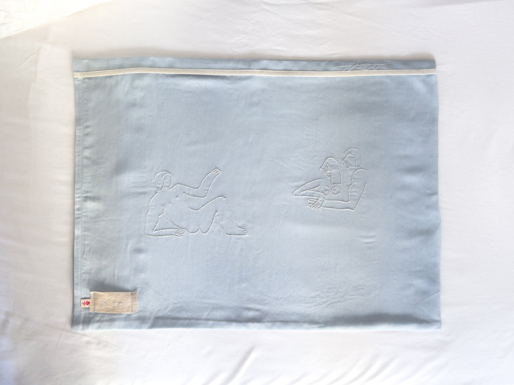 Pillow Cover The Silent Guest